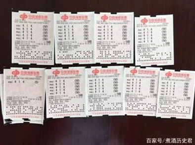 如何验证彩票真伪？合法兑奖流程全解析