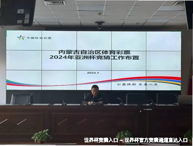 我们的故事：热爱即起点
