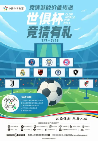 核心团队：数据与人文的交织