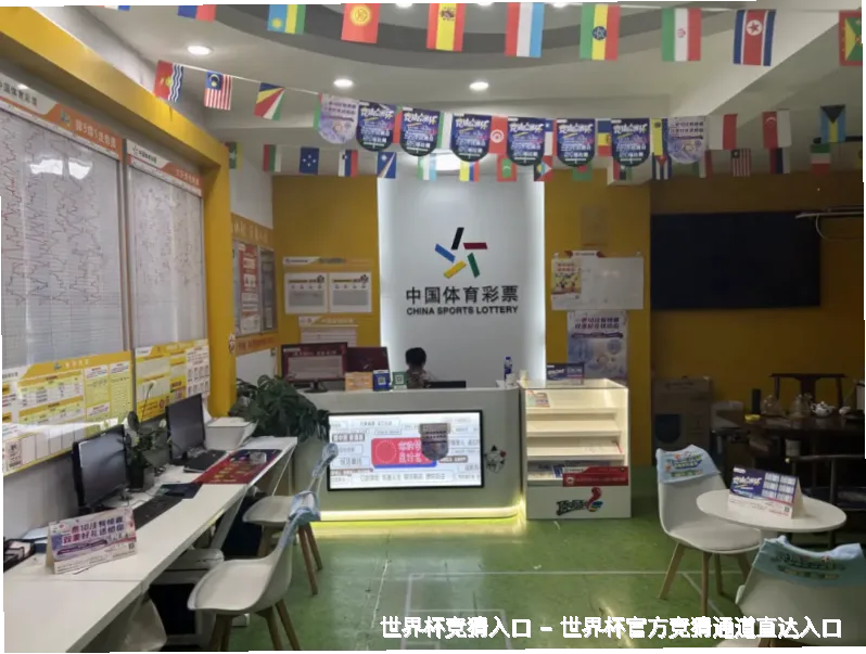 未来愿景：构建有爱的体育生态